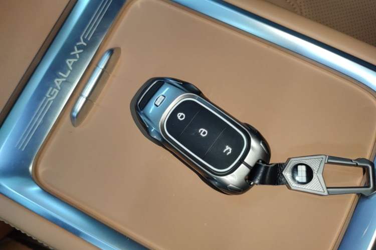 Used Geely Galaxy L7 2025 EM-i 115km Exploration+ Edition Vehicle Key