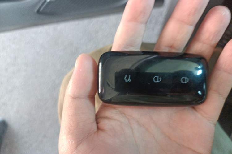 Used Geely Galaxy L7 2025 EM-i 115km Exploration Edition Vehicle Key