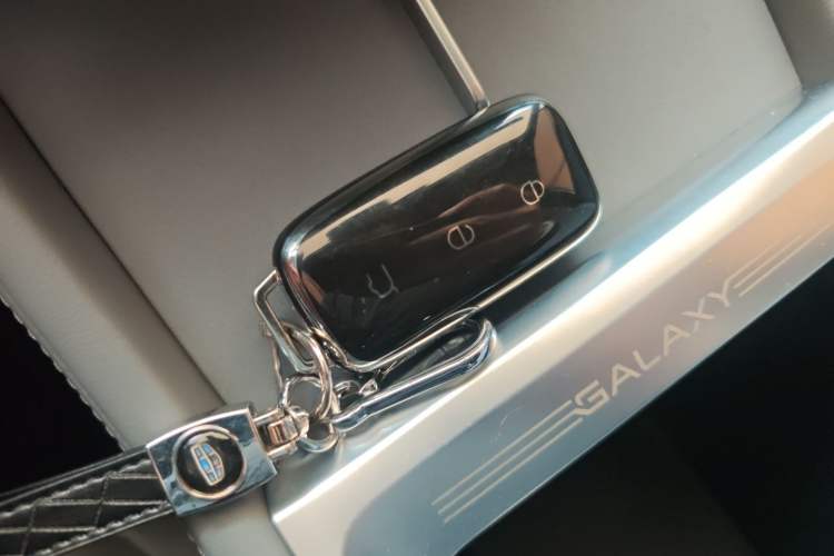 Used Geely Galaxy L7 2025 EM-i 115km Long-Range Version Vehicle Key