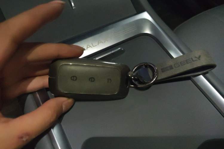 Used Geely Galaxy L7 2025 EM-i 115km Long-Range Version Vehicle Key