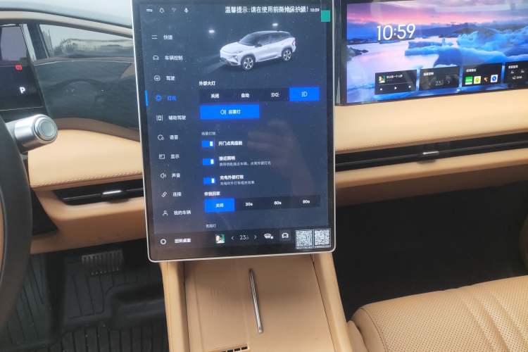 Used Geely Galaxy L7 2025 EM-i 115km Exploration+ Edition Audio And AC Panel