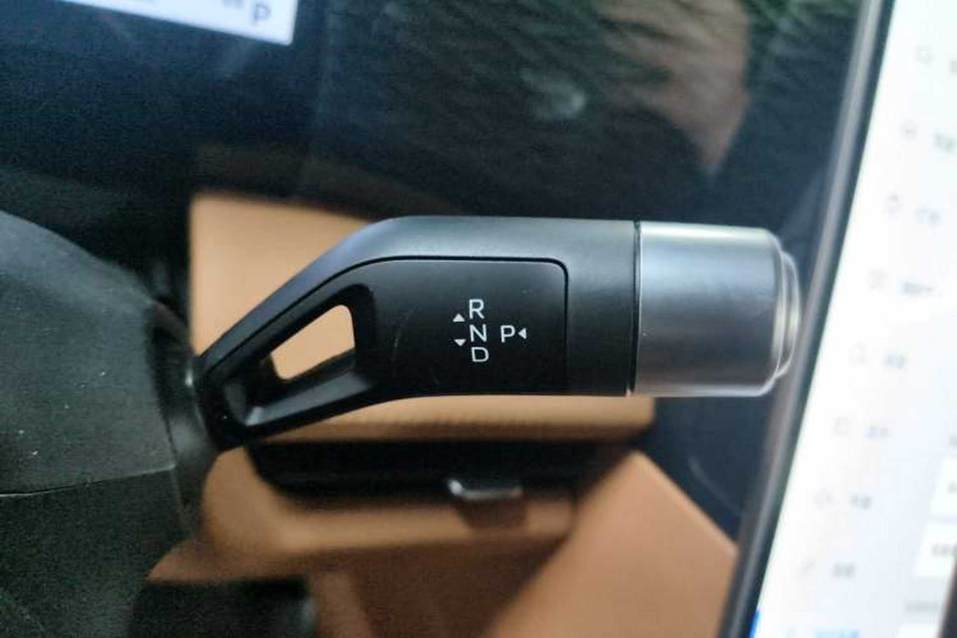 Used Geely Galaxy L7 2025 EM-i 115km Exploration+ Edition Gear Lever