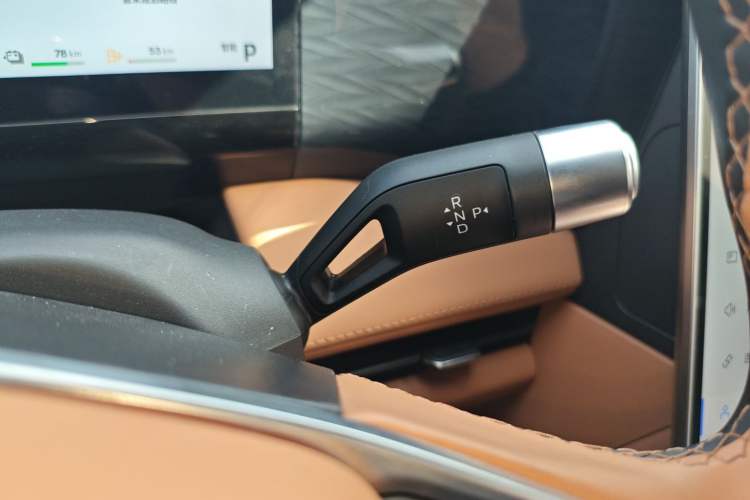 Used Geely Galaxy L7 2025 EM-i 115km Exploration+ Edition Gear Lever