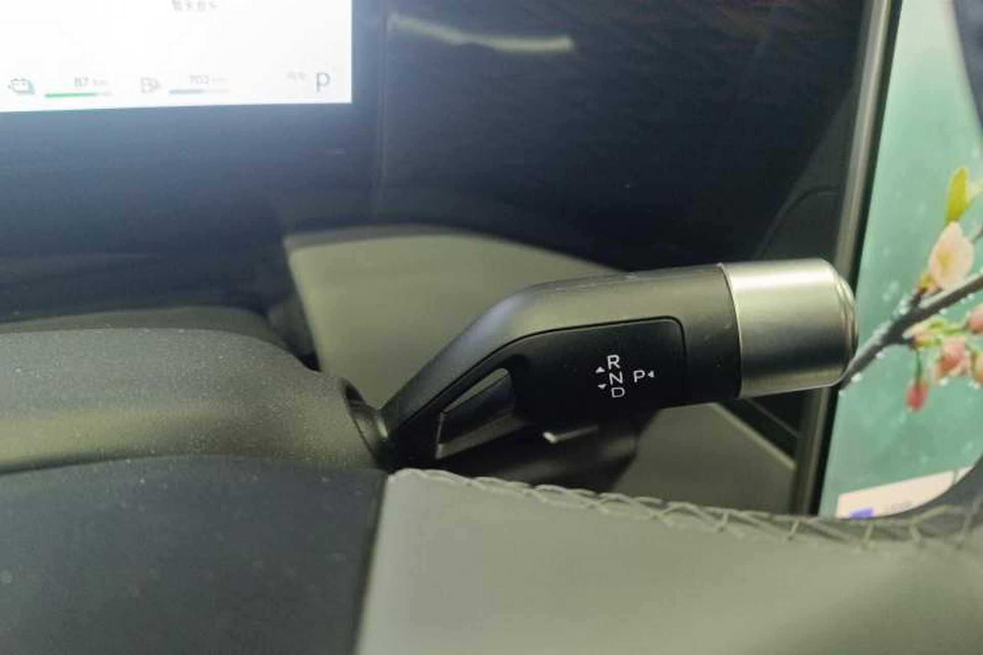 Used Geely Galaxy L7 2025 EM-i 115km Exploration+ Edition Gear Lever