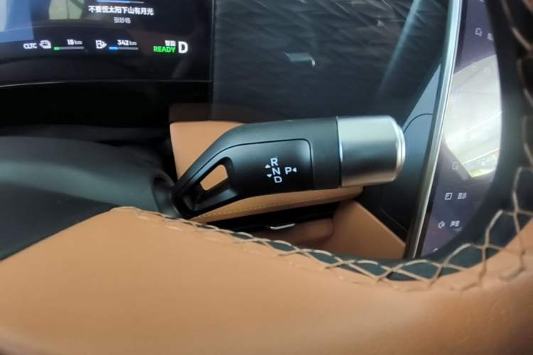 Used Geely Galaxy L7 2025 EM-i 115km Exploration+ Edition Gear Lever