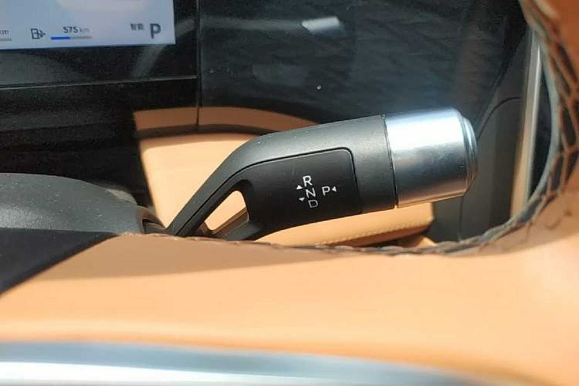 Used Geely Galaxy L7 2025 EM-i 115km Exploration+ Edition Gear Lever