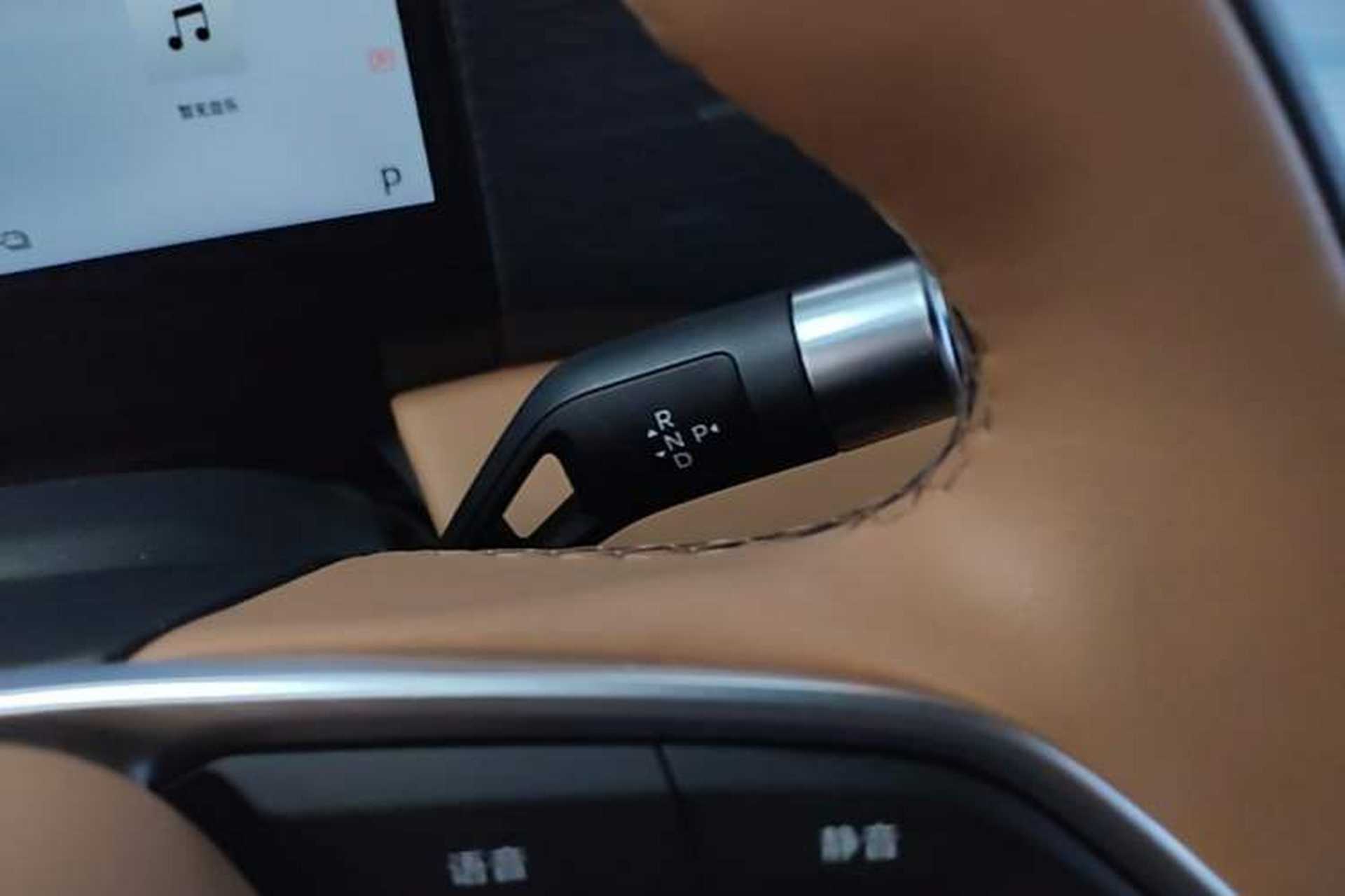 Used Geely Galaxy L7 2025 EM-i 115km Exploration+ Edition Gear Lever