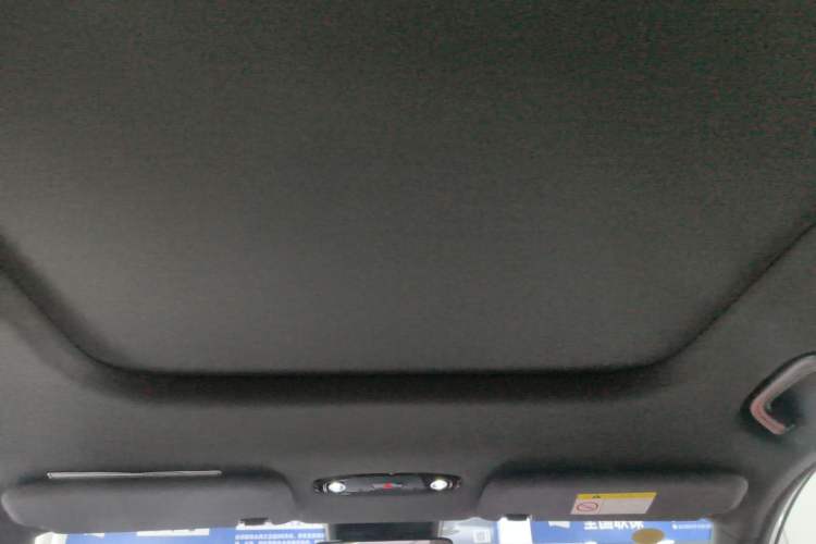 Used Geely Galaxy L7 2025 EM-i 115km Exploration+ Edition Headliner