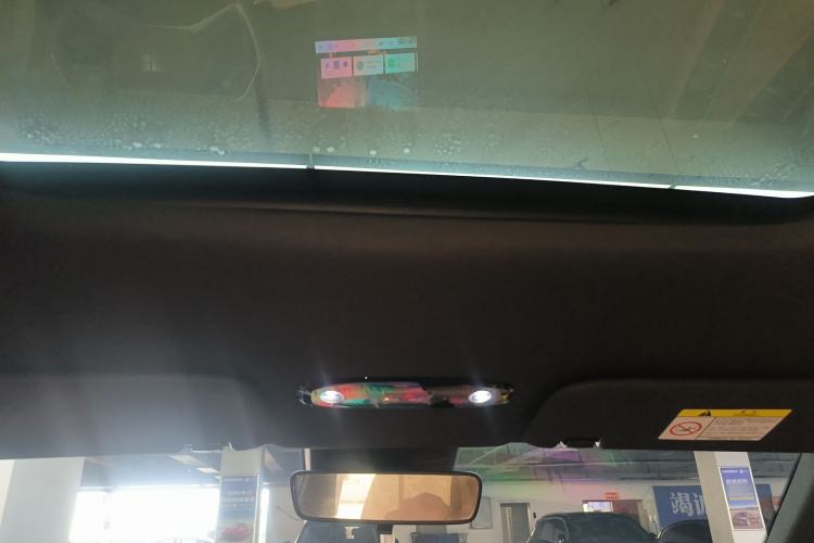 Used Geely Galaxy L7 2025 EM-i 115km Exploration+ Edition Headliner