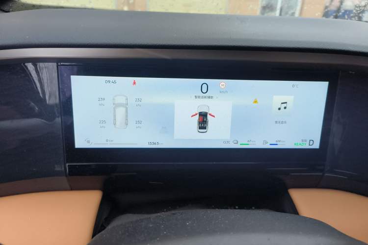 Used Geely Galaxy L7 2025 EM-i 115km Exploration+ Edition Instrument Cluster