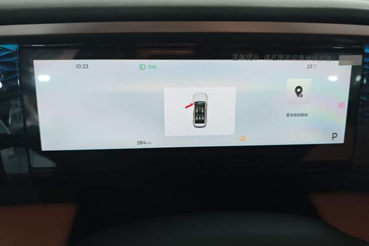 Used Geely Galaxy L7 2025 EM-i 115km Exploration+ Edition Instrument Cluster
