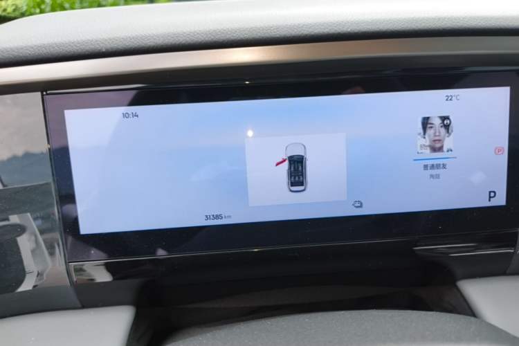 Used Geely Galaxy L7 2025 EM-i 115km Exploration Edition Instrument Cluster