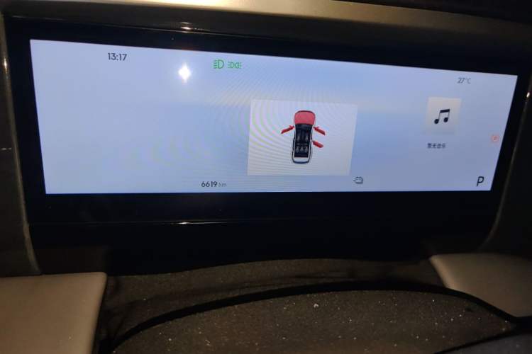 Used Geely Galaxy L7 2025 EM-i 115km Exploration Edition Instrument Cluster