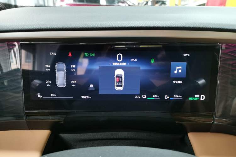 Used Geely Galaxy L7 2025 EM-i 115km Exploration+ Edition Instrument Cluster