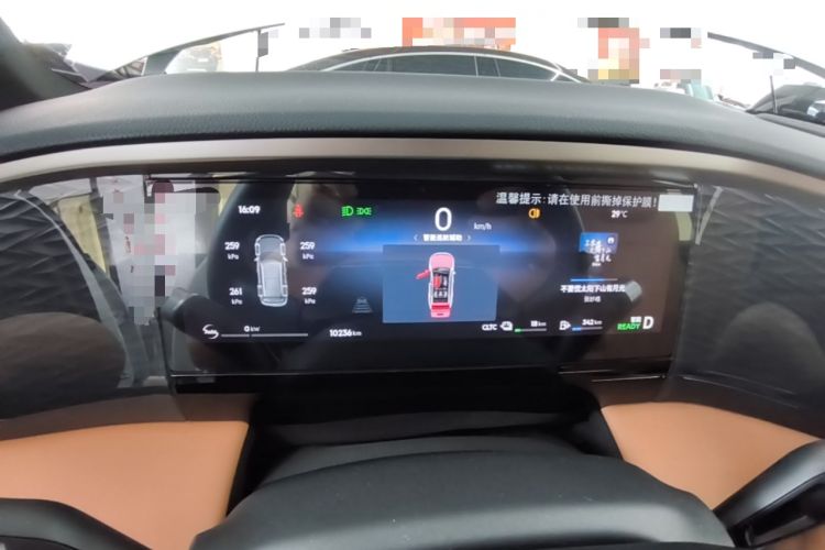 Used Geely Galaxy L7 2025 EM-i 115km Exploration+ Edition Instrument Cluster