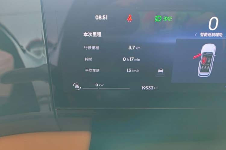 Used Geely Galaxy L7 2025 EM-i 115km Exploration+ Edition Instrument Cluster