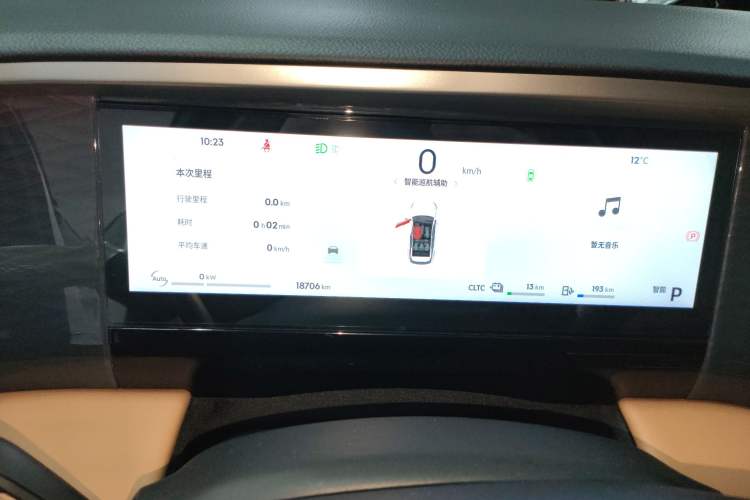 Used Geely Galaxy L7 2025 EM-i 115km Exploration+ Edition Instrument Cluster