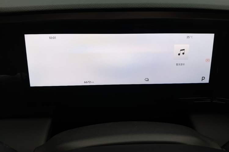 Used Geely Galaxy L7 2025 EM-i 115km Exploration Edition Instrument Cluster