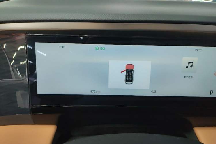 Used Geely Galaxy L7 2025 EM-i 115km Exploration+ Edition Instrument Cluster