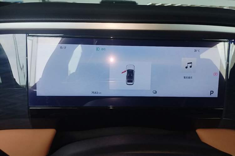 Used Geely Galaxy L7 2025 EM-i 115km Exploration+ Edition Instrument Cluster