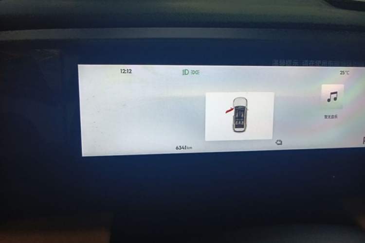 Used Geely Galaxy L7 2025 EM-i 115km Exploration+ Edition Instrument Cluster