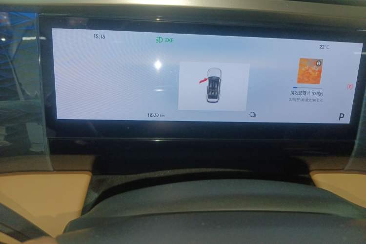 Used Geely Galaxy L7 2025 EM-i 115km Exploration+ Edition Instrument Cluster
