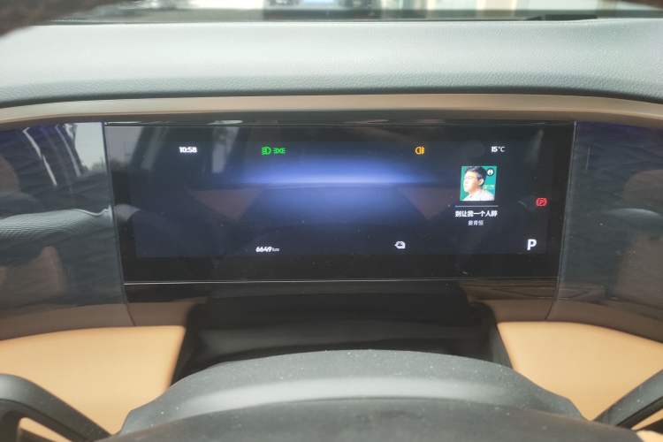 Used Geely Galaxy L7 2025 EM-i 115km Exploration+ Edition Instrument Cluster