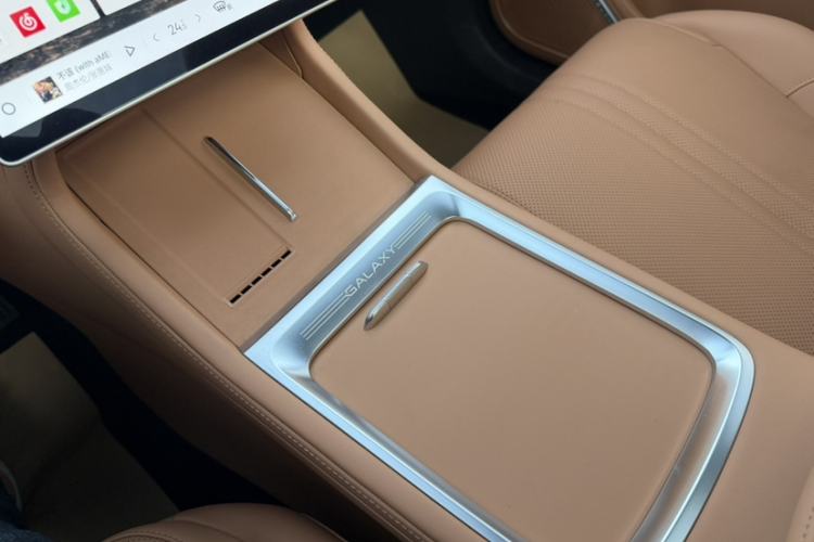 Used Geely Galaxy L7 2025 EM-i 115km Exploration+ Edition Interior 5