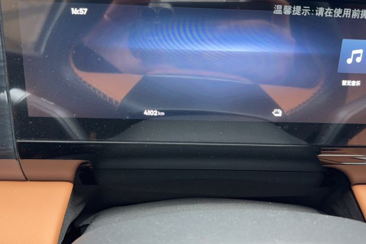 Used Geely Galaxy L7 2025 EM-i 115km Exploration Edition Odometer Close Up