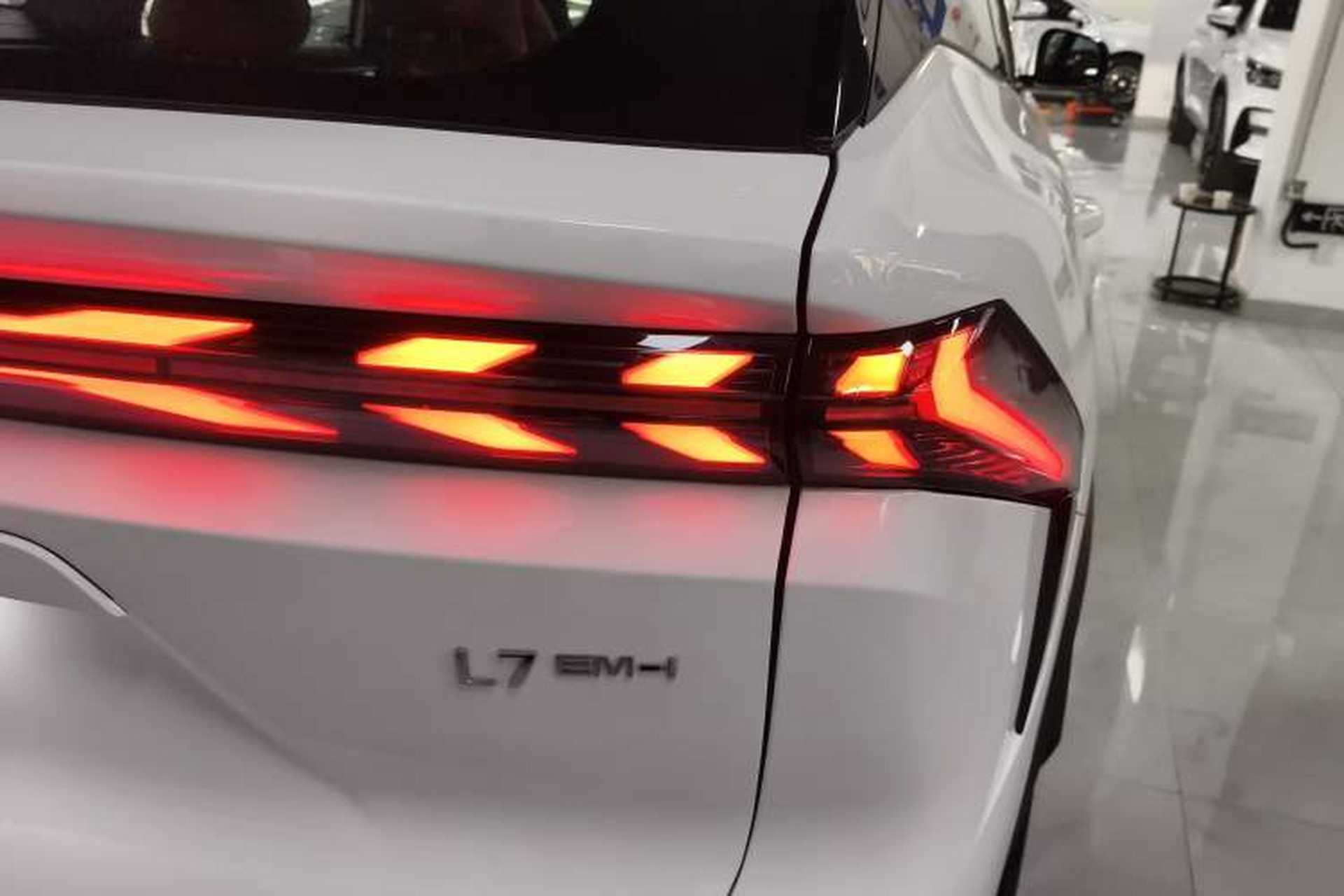 Used Geely Galaxy L7 2025 EM-i 115km Exploration+ Edition Right Rear Taillight