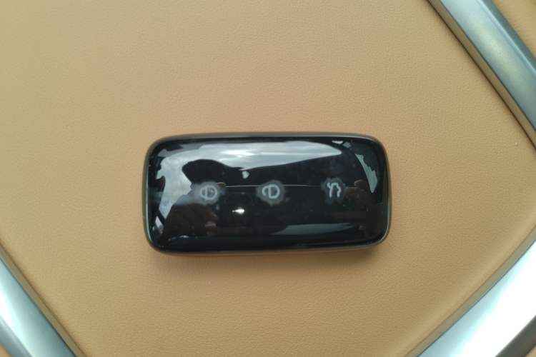 Used Geely Galaxy L7 2025 EM-i 115km Exploration Edition Vehicle Key