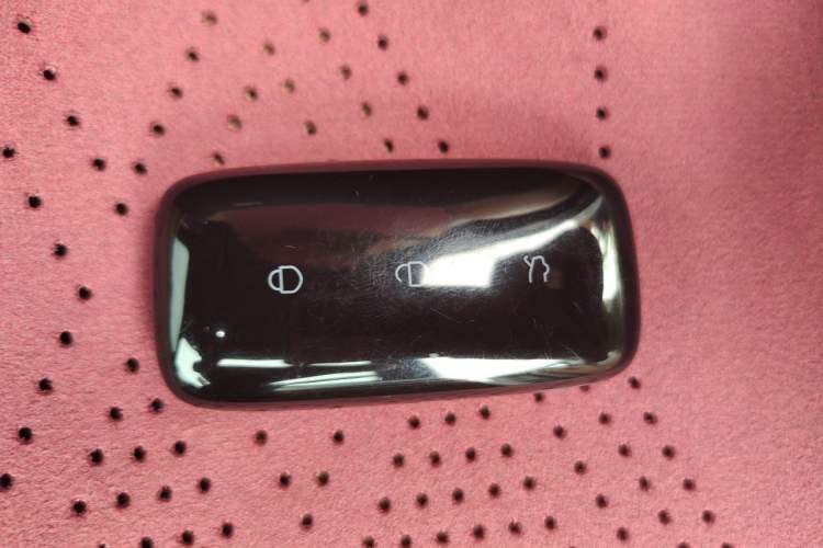 Used Geely Galaxy L7 2025 EM-i 115km Long-Range Version Vehicle Key