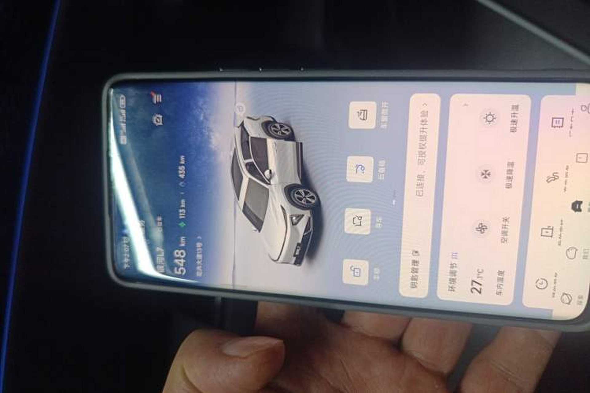 Used Geely Galaxy L7 2025 EM-i 115km Exploration+ Edition Vehicle Key