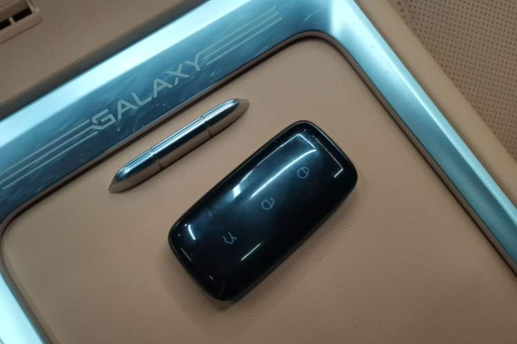 Used Geely Galaxy L7 2025 EM-i 115km Exploration+ Edition Vehicle Key
