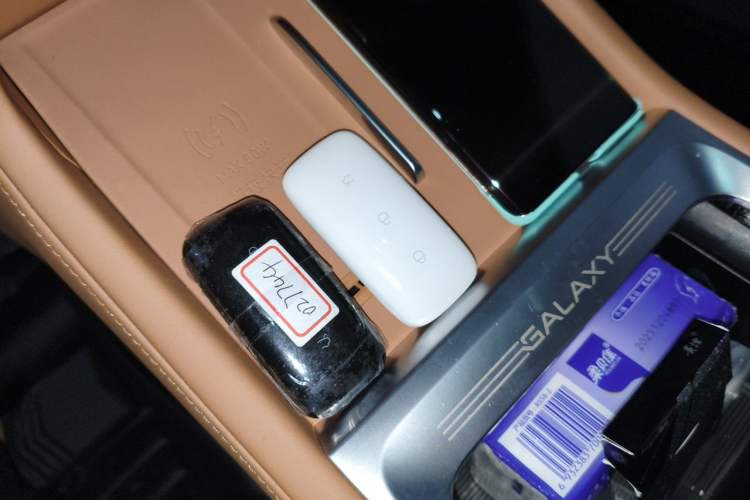 Used Geely Galaxy L7 2025 EM-i 115km Exploration Edition Vehicle Key