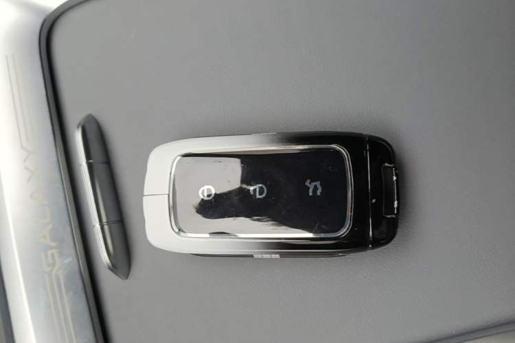 Used Geely Galaxy L7 2025 EM-i 115km Exploration Edition Vehicle Key
