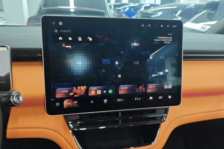 Used Geely Galaxy LEVC L380 2024 140-Degree 6-Seater All-Wheel-Drive Ultra Audio And AC Panel