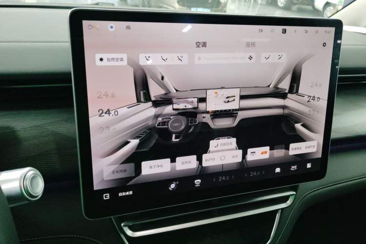 Used Geely Galaxy LEVC L380 2024 100 kWh 6-Seater Two-Wheel Drive Air Audio And AC Panel