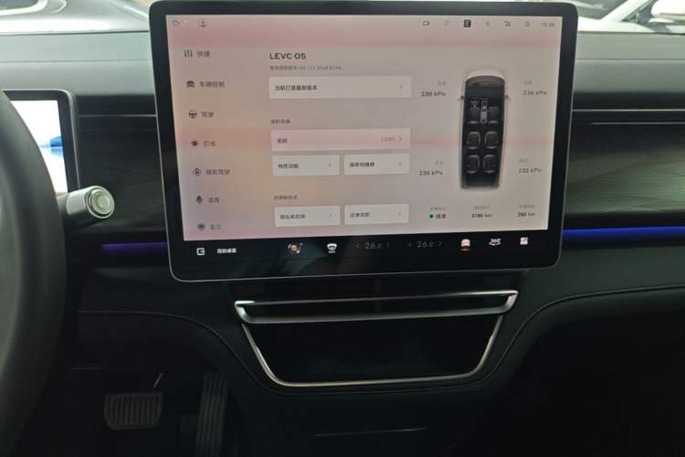 Used Geely Galaxy LEVC L380 2024 100 kWh 6-Seater Two-Wheel Drive Air Audio And AC Panel