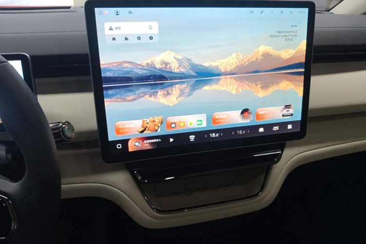 Used Geely Galaxy LEVC L380 2024 140-Degree 6-Seater All-Wheel-Drive Ultra Audio And AC Panel