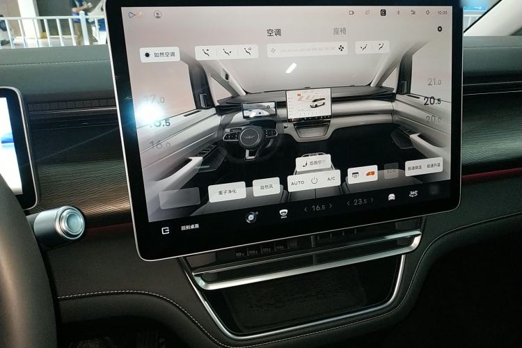 Used Geely Galaxy LEVC L380 2024 100 kWh 6-Seater Two-Wheel Drive Air Audio And AC Panel