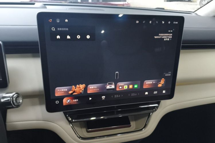 Used Geely Galaxy LEVC L380 2024 140-Degree 6-Seater All-Wheel-Drive Ultra Audio And AC Panel