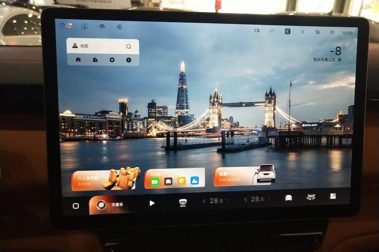 Used Geely Galaxy LEVC L380 2024 140-Degree 6-Seater All-Wheel-Drive Ultra Audio And AC Panel