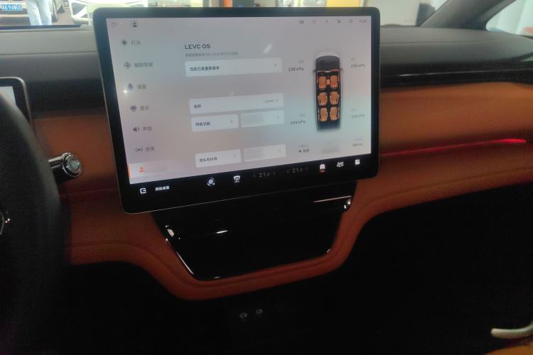 Used Geely Galaxy LEVC L380 2024 140-Degree 6-Seater All-Wheel-Drive Ultra Audio And AC Panel