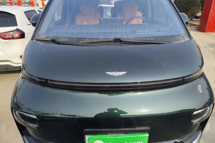 Used Geely Galaxy LEVC L380 2024 140-Degree 6-Seater All-Wheel-Drive Ultra Engine Bay
