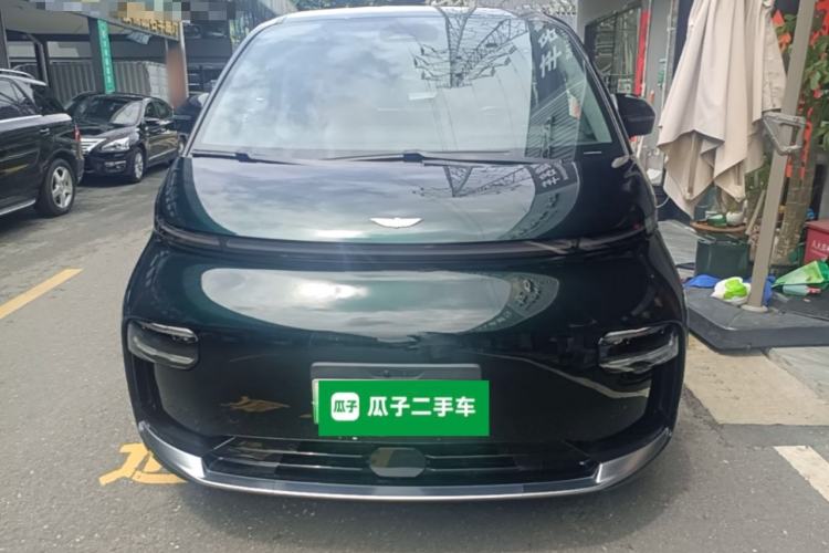 Used Geely Galaxy LEVC L380 2024 140-Degree 6-Seater All-Wheel-Drive Ultra Front
