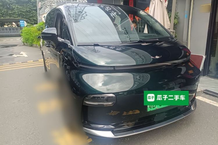 Used Geely Galaxy LEVC L380 2024 140-Degree 6-Seater All-Wheel-Drive Ultra Front Right 45 Deg