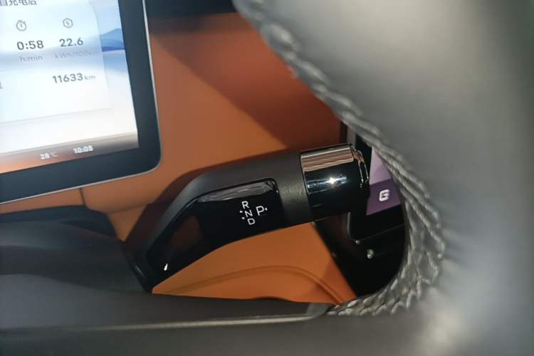Used Geely Galaxy LEVC L380 2024 140-Degree 6-Seater All-Wheel-Drive Ultra Gear Lever