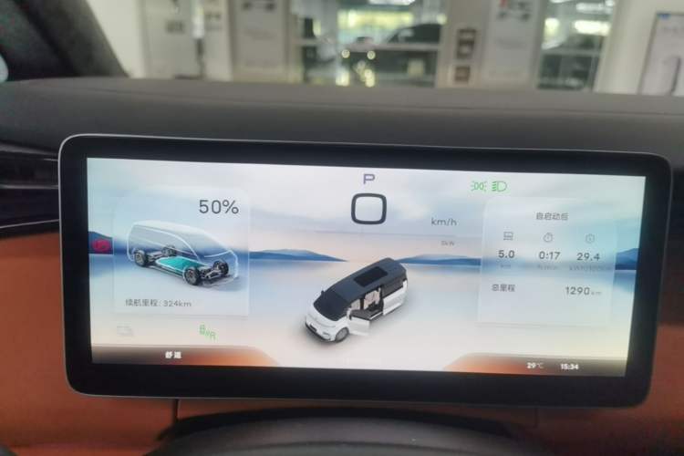 Used Geely Galaxy LEVC L380 2024 116 Degrees 6 Seats Two-Wheel Drive Pro Instrument Cluster