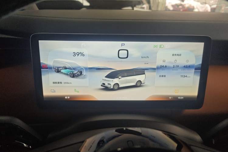 Used Geely Galaxy LEVC L380 2024 116 Degrees 6 Seats Two-Wheel Drive Pro Instrument Cluster